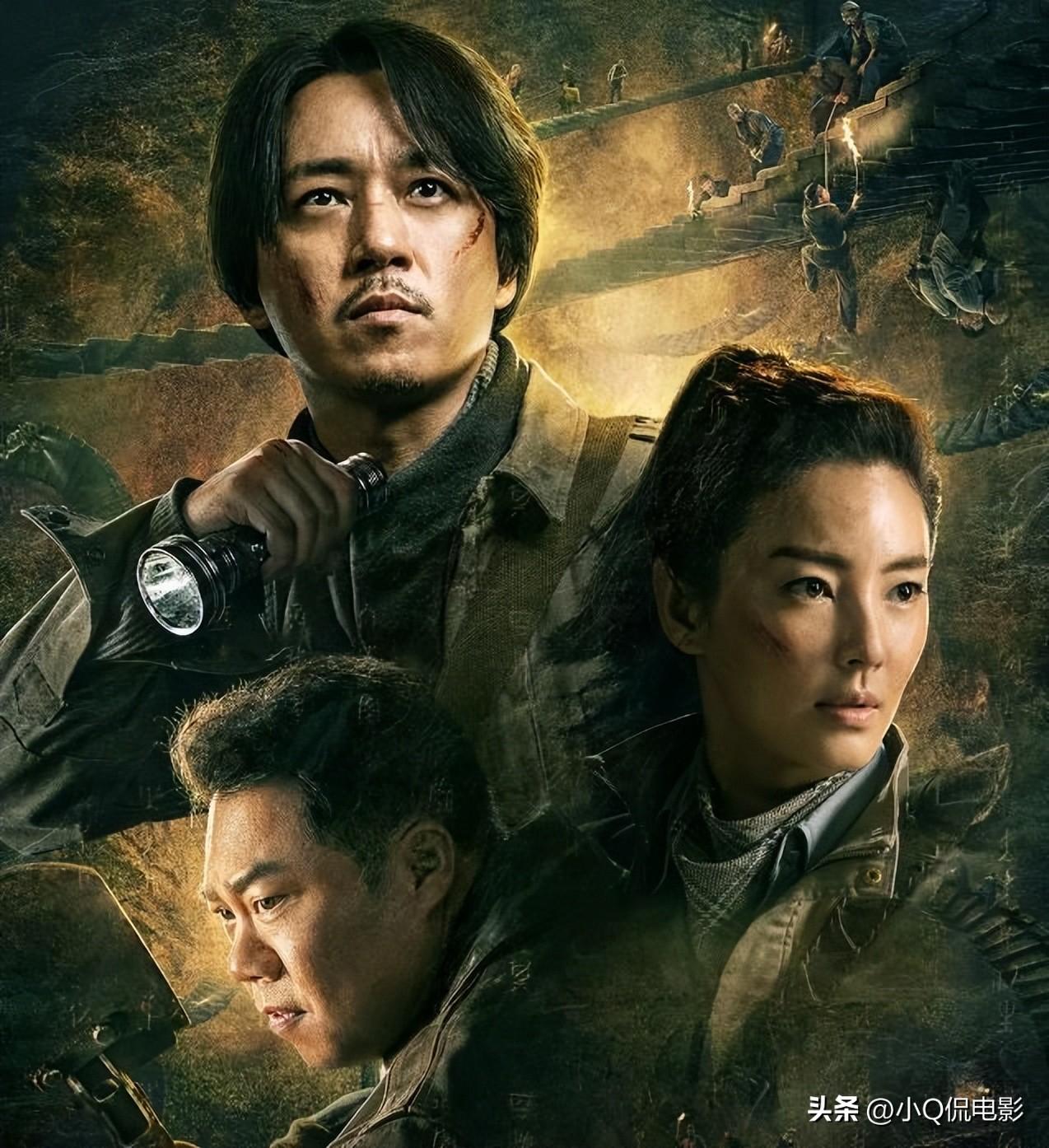 影视剧鬼吹灯观看顺序(鬼吹灯电视剧顺序)