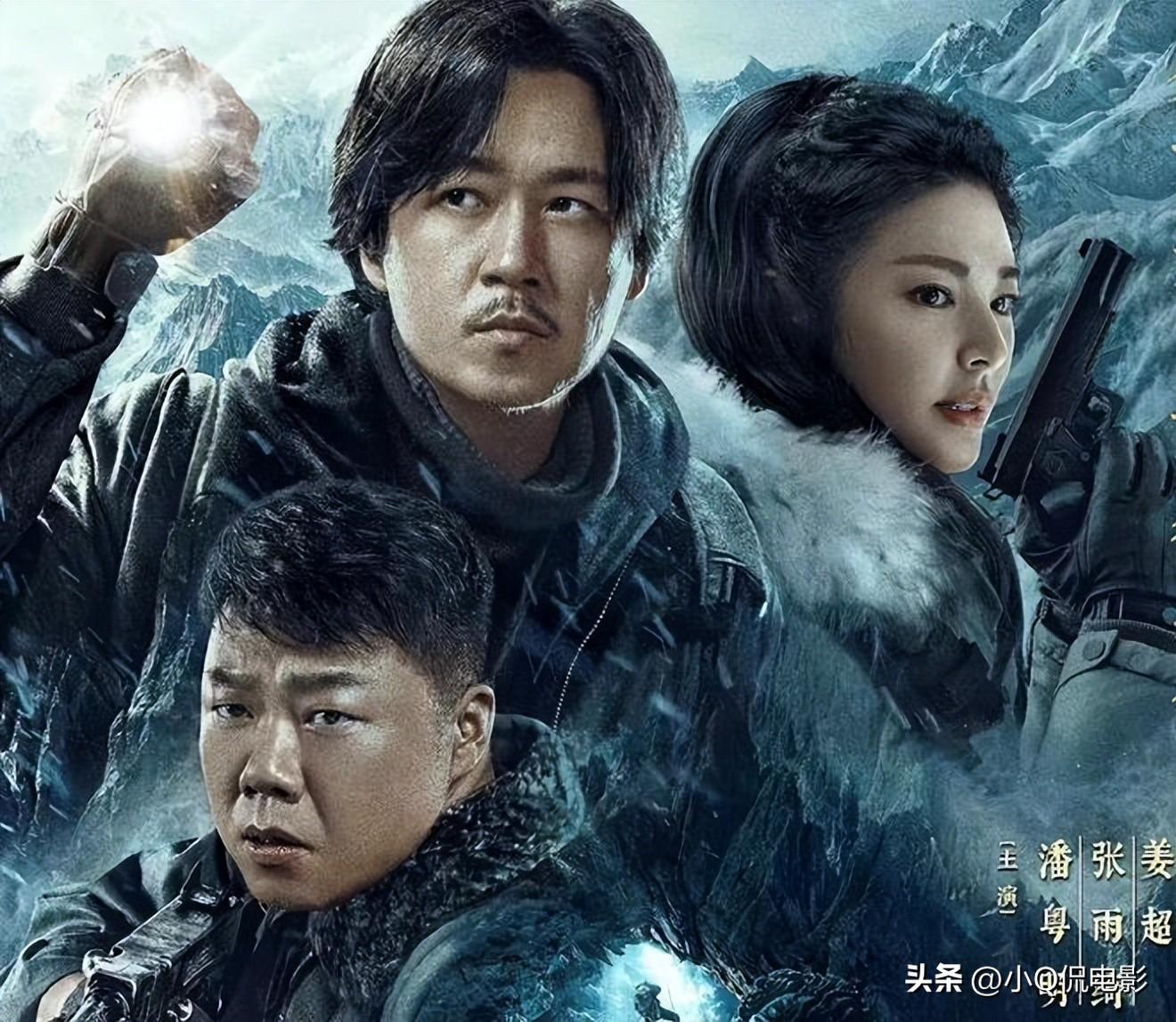 影视剧鬼吹灯观看顺序(鬼吹灯电视剧顺序)