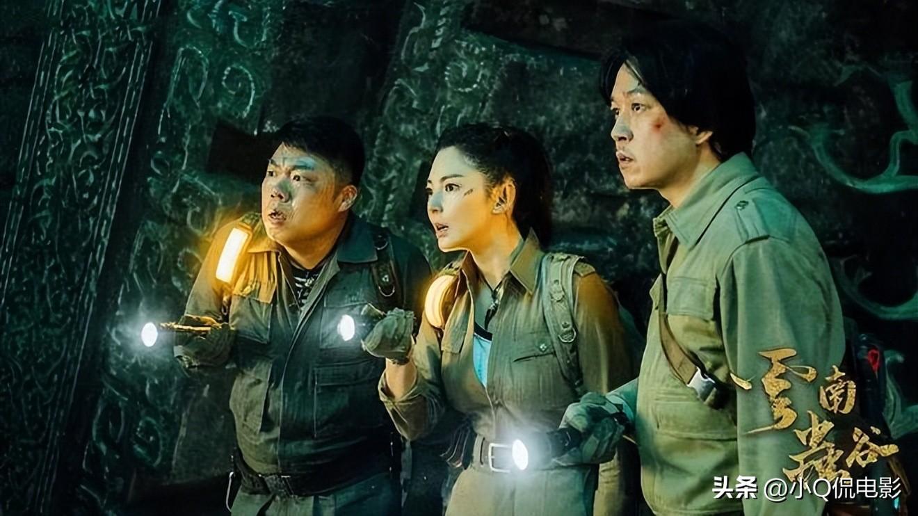 影视剧鬼吹灯观看顺序(鬼吹灯电视剧顺序)