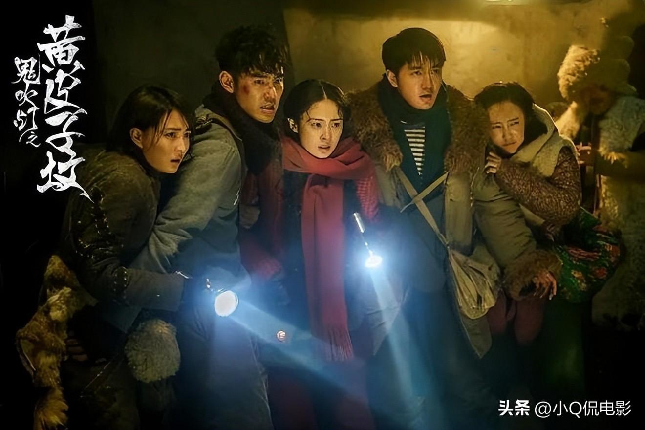 影视剧鬼吹灯观看顺序(鬼吹灯电视剧顺序)