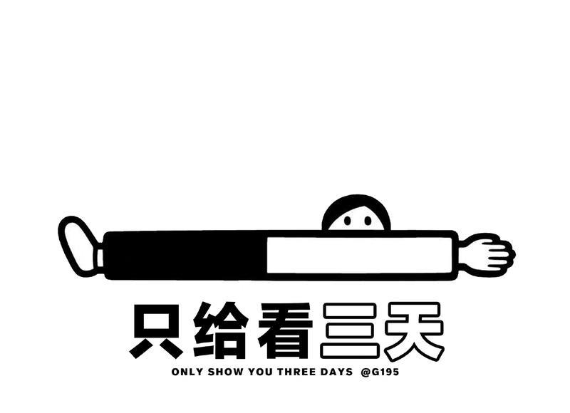 女生最讨厌男生的哪些行为