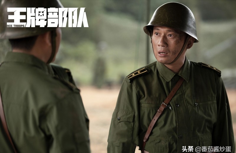 徐洪浩刘晓洁的电视剧（徐洪浩刘晓洁王牌部队）