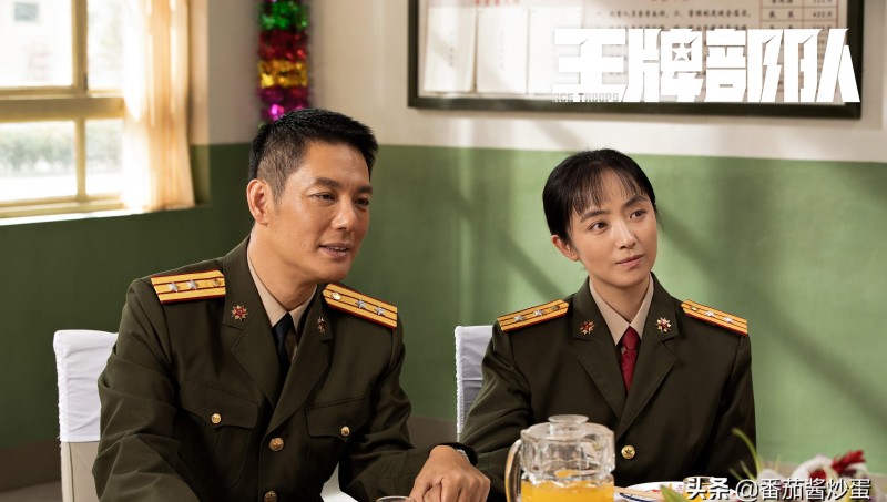 徐洪浩刘晓洁的电视剧（徐洪浩刘晓洁王牌部队）