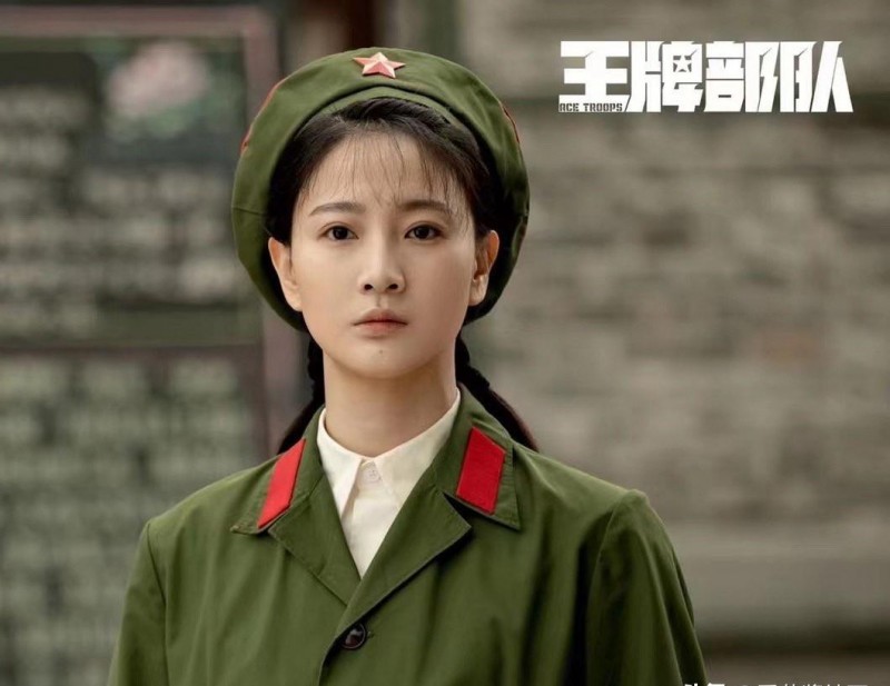 徐洪浩刘晓洁的电视剧（徐洪浩刘晓洁王牌部队）