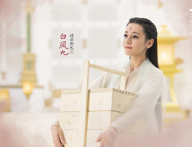 《枕上书》曝新剧照,白滚滚眼神有戏,阿离却成了女孩!