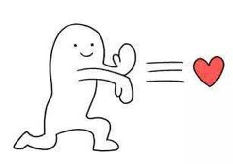 520红包怎么发合适3