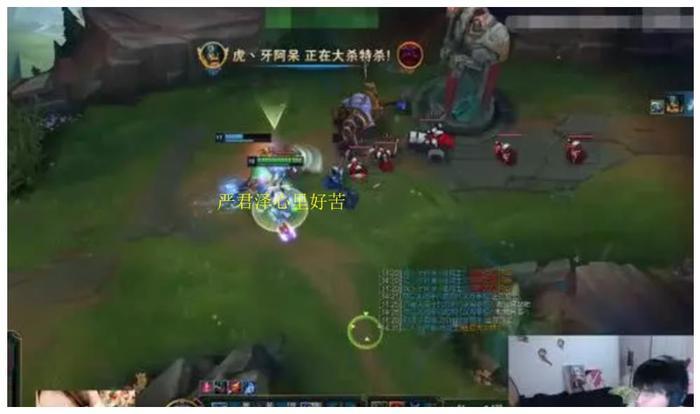 谁才是RNG“上单王者”？严君泽拒绝让帝要求，被单方暴打！