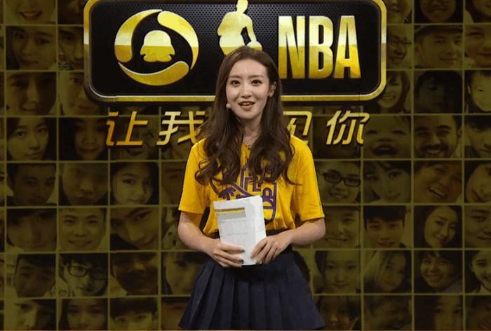 篮球女主播佳依颜值高过美娜、小七, 直播场次太少引网友不满