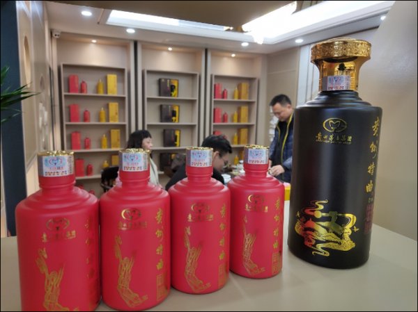 广州最大的贵州茅台酒经销商