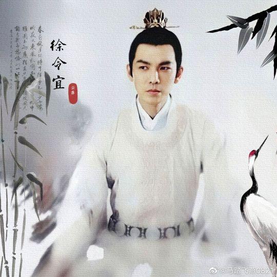 谭松韵钟汉良锦心似玉体面夫妇 谭松韵等主演的锦心似玉定档腾讯2月26日播出(18)