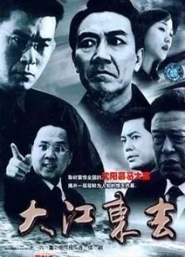 你可能看过的刑侦片却不一定知道这些悍匪原型