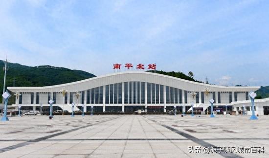 闽北高速铁路“十字路口”——南平北站