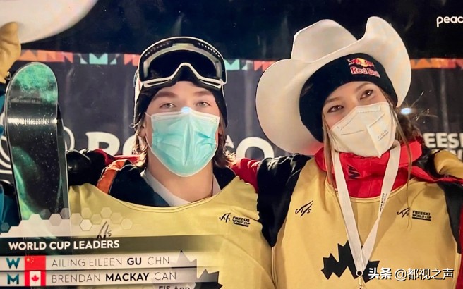 谷爱凌 - 中国自由式滑雪运动员