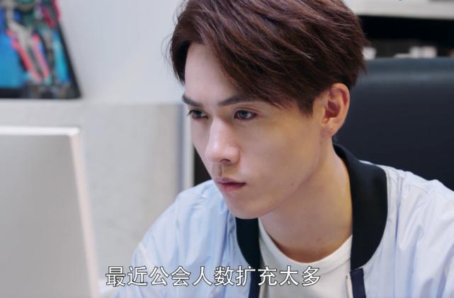 全职高手：叶秋一说要解散公会，蓝河一脸的不愿意