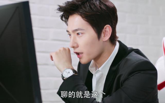 全职高手：叶秋一说要解散公会，蓝河一脸的不愿意