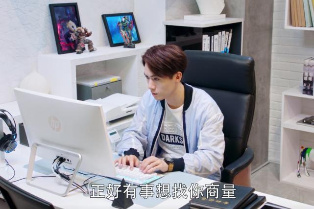 全职高手：叶秋一说要解散公会，蓝河一脸的不愿意