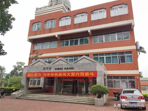 能进来这里的都是精英或人才，中山最好的高中“中山市纪念中学”