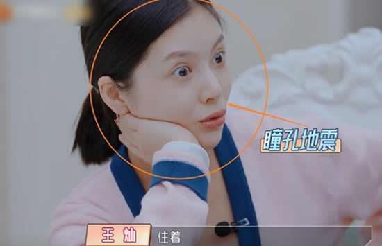 杜淳的对象是谁 他的前女友有哪些