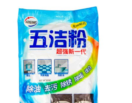 五洁粉都能擦什么,五洁粉都能擦什么效果怎么样?图1