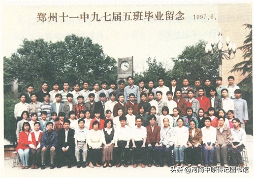 （6）太空女英雄刘洋老照片，图4刘洋高考准考证