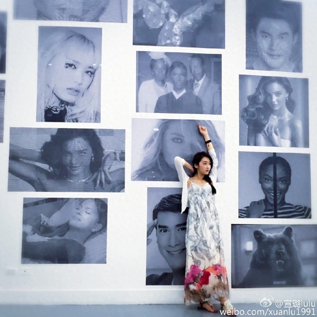 宣璐，《大秧歌》里的“槐花”，戏外的穿衣搭配甩杨紫几天街真美