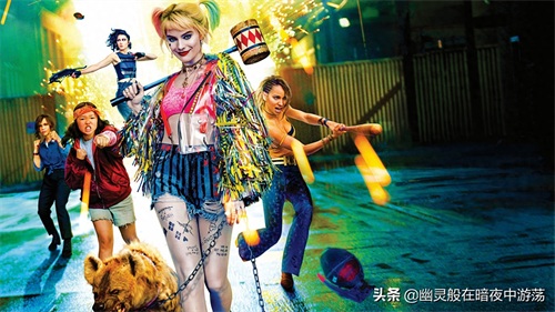 永远的哈莉·奎因，手机壁纸推荐——哈莉·奎因：猛禽小队