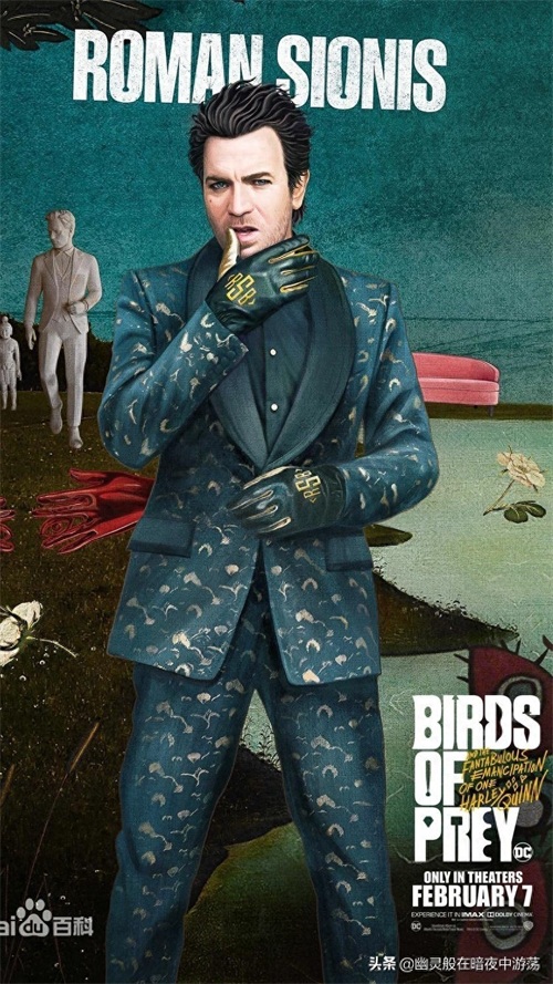 永远的哈莉·奎因，手机壁纸推荐——哈莉·奎因：猛禽小队