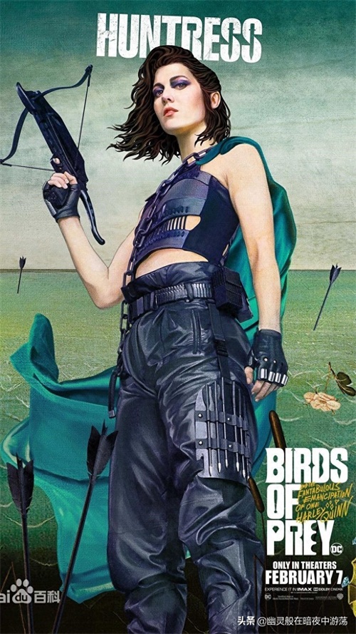 永远的哈莉·奎因，手机壁纸推荐——哈莉·奎因：猛禽小队