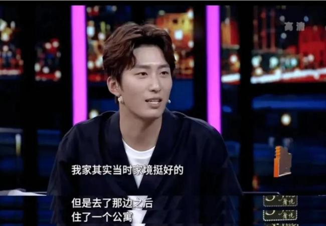 窦骁何超莲合体出席活动 难道是好事将近？