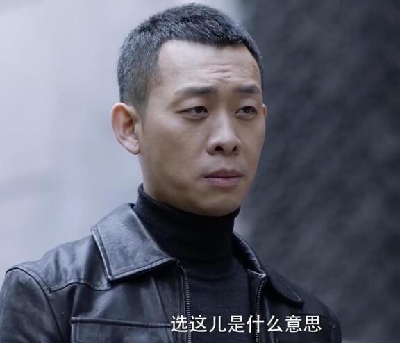 重生最后结局boss是谁