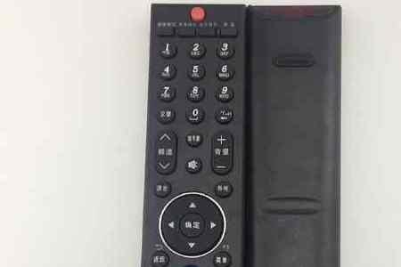 电视遥控器被锁了怎么解锁
