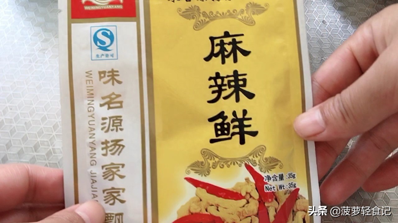 鸭翅根太便宜了，这么做好吃不油腻，我一口气吃了3个