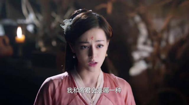 三生三世有几个系列在哪看（三生三世系列对比大盘点）(6)