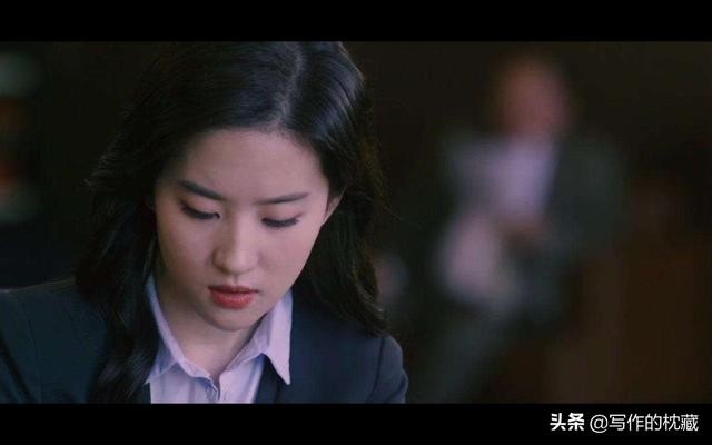 刘亦菲和宋承宪分手真实原因，宋承宪第三种爱情(4)