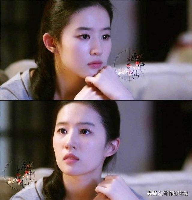 刘亦菲和宋承宪分手真实原因，宋承宪第三种爱情(5)