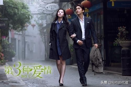 刘亦菲和宋承宪分手真实原因，宋承宪第三种爱情(1)