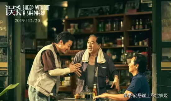 国内翻拍电影有哪些好看的（盘点翻拍比较成功的5部电影）