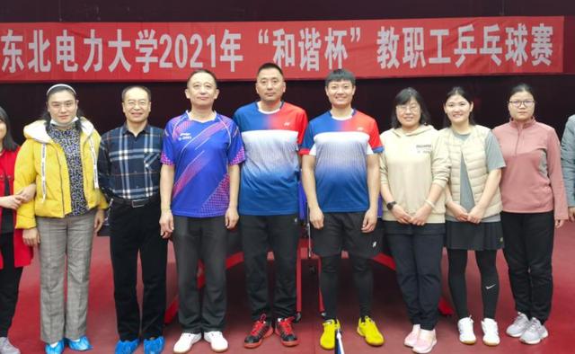 吉林省排名第一的大学（吉林省15强大学排名）(4)