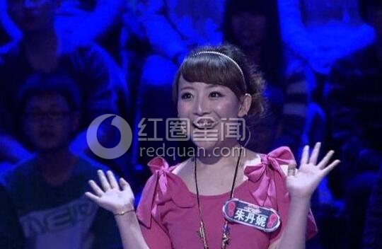 非诚勿扰朱丹妮和谁牵手了 朱丹妮素颜美照女神范十足