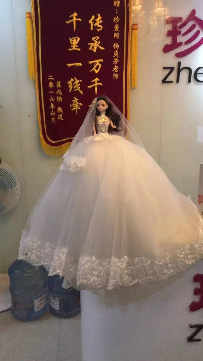 重庆珍爱网相亲：男人的甜蜜陷阱，你知道多少？