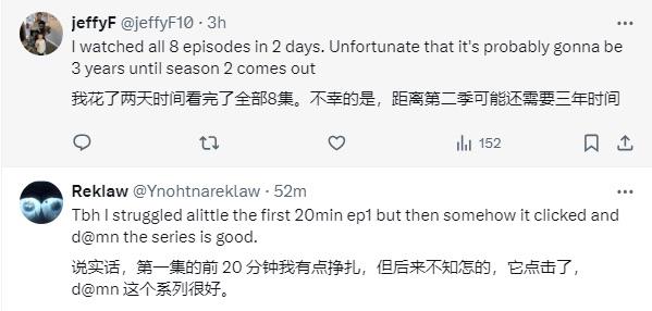 影视一周观看人数全球第一！网飞《三体》成老外心头好：催更第二季 等不及  2