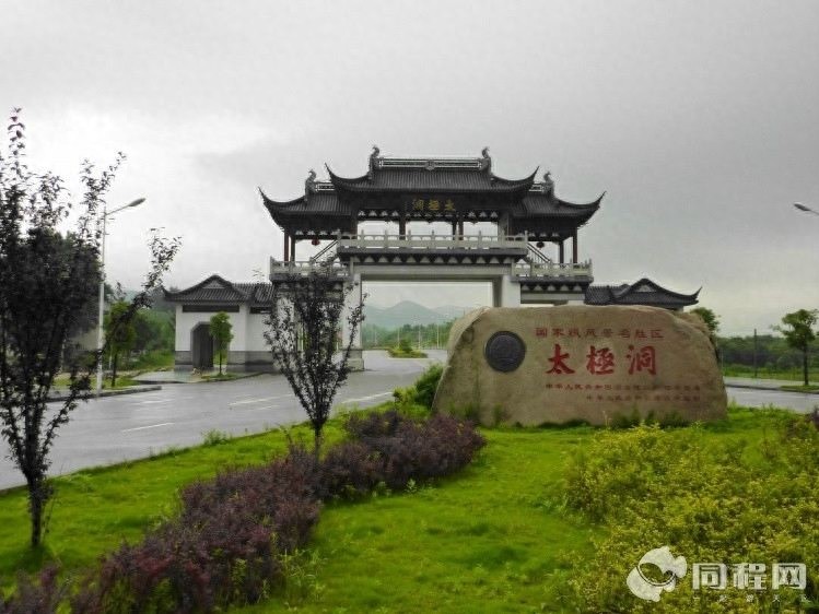 探秘“皖南明珠”广德之美——“天下四绝”太极洞