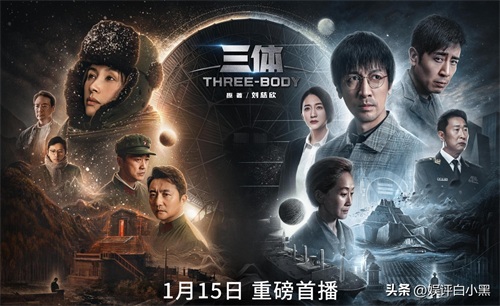 第28届白玉兰“视帝后内卷”？张译雷佳音冲奖、赵丽颖大概率入围