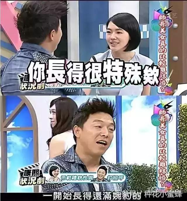 黄渤十部经典电影（黄渤8部冷门但经典的影剧）(44)