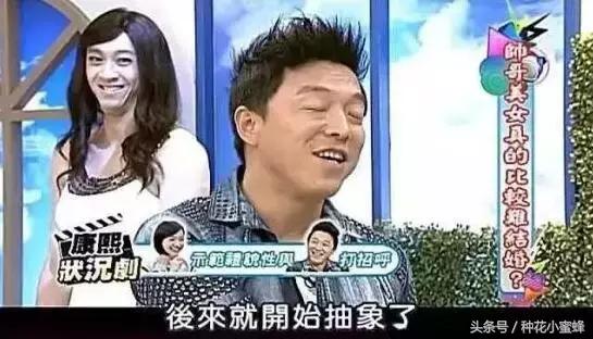 黄渤十部经典电影（黄渤8部冷门但经典的影剧）(45)