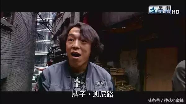 黄渤十部经典电影（黄渤8部冷门但经典的影剧）(14)