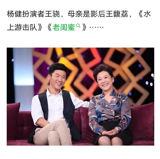 演技派演员合集（他们是爆剧的底气）(46)