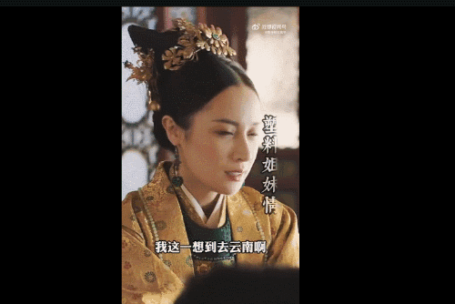 演技派演员合集（他们是爆剧的底气）(50)