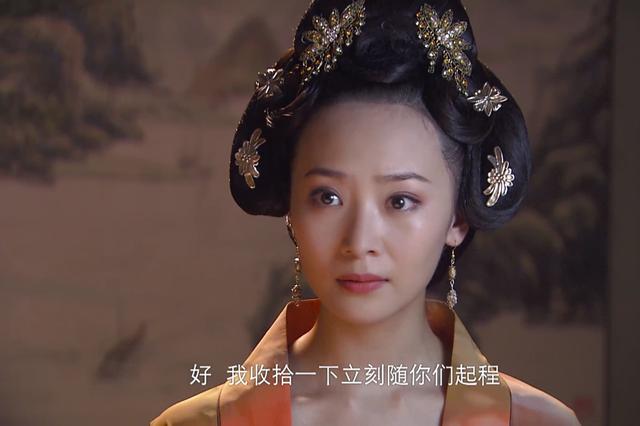 演技派演员合集（他们是爆剧的底气）(37)