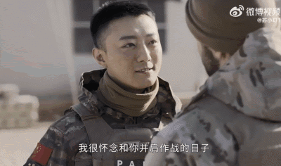 演技派演员合集（他们是爆剧的底气）(21)